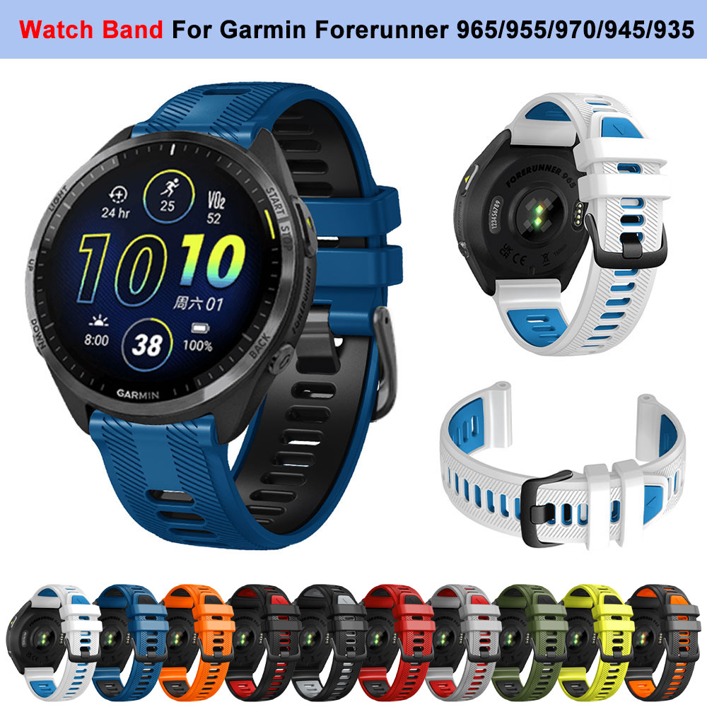 Silicone Watch Band 22Mm - สำหรับการ์มิน ฟอร์รันเนอร์ 965 955 โซลาร์ 970