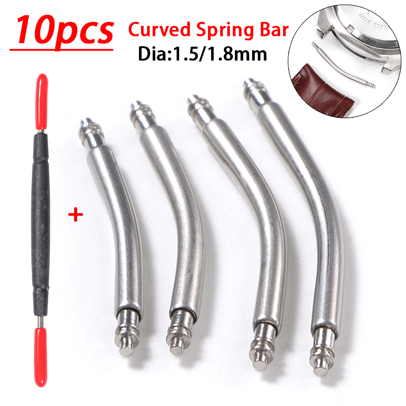 Curved Spring Bar - สปริงบาร์โค้ง ขนาด 18 มม. 20 มม.