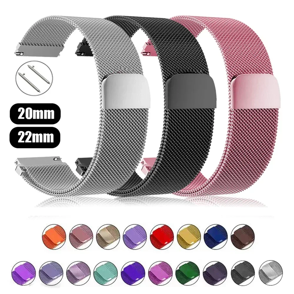Milanese Loop Magnetic - Milanese Loop สําหรับ Samsung Galaxy watch