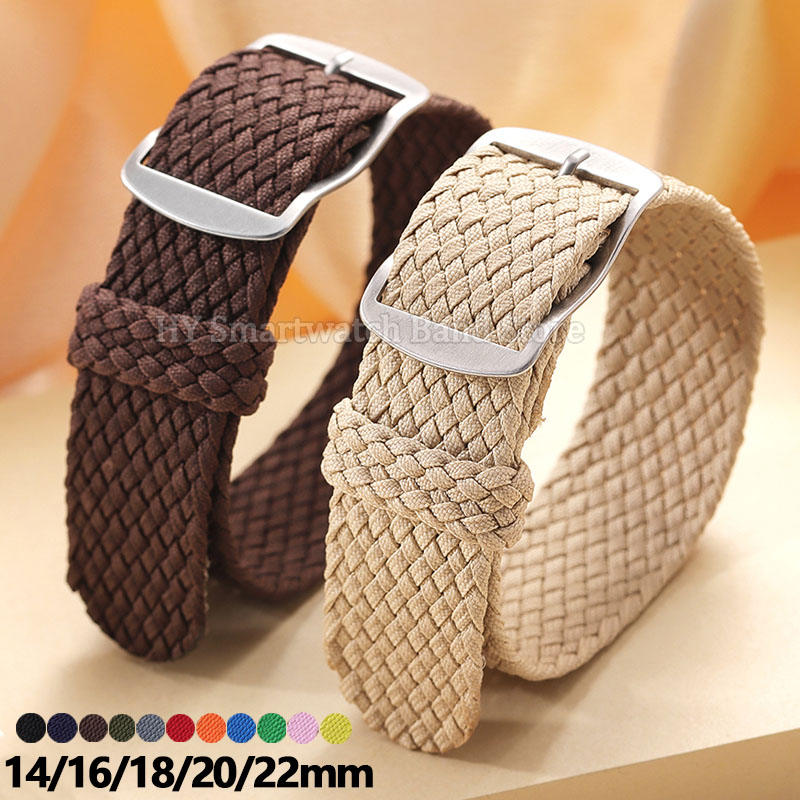 Perlon Strap Woven - สายนาฬิกาผ้าไนลอนทอขนาด 14 มม. 16 มม. 18