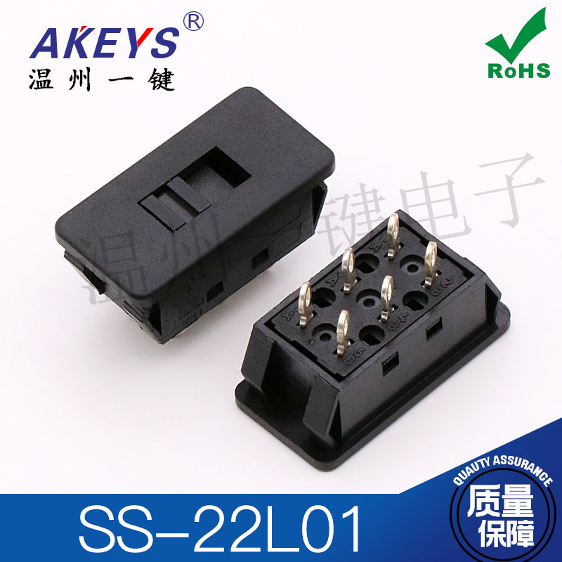 Buckle Pin Ss - 10pcs ใหม่ 6-pin 2-speed แนวตั้งเลื่อนสลับสวิทช์ SS-22L01
