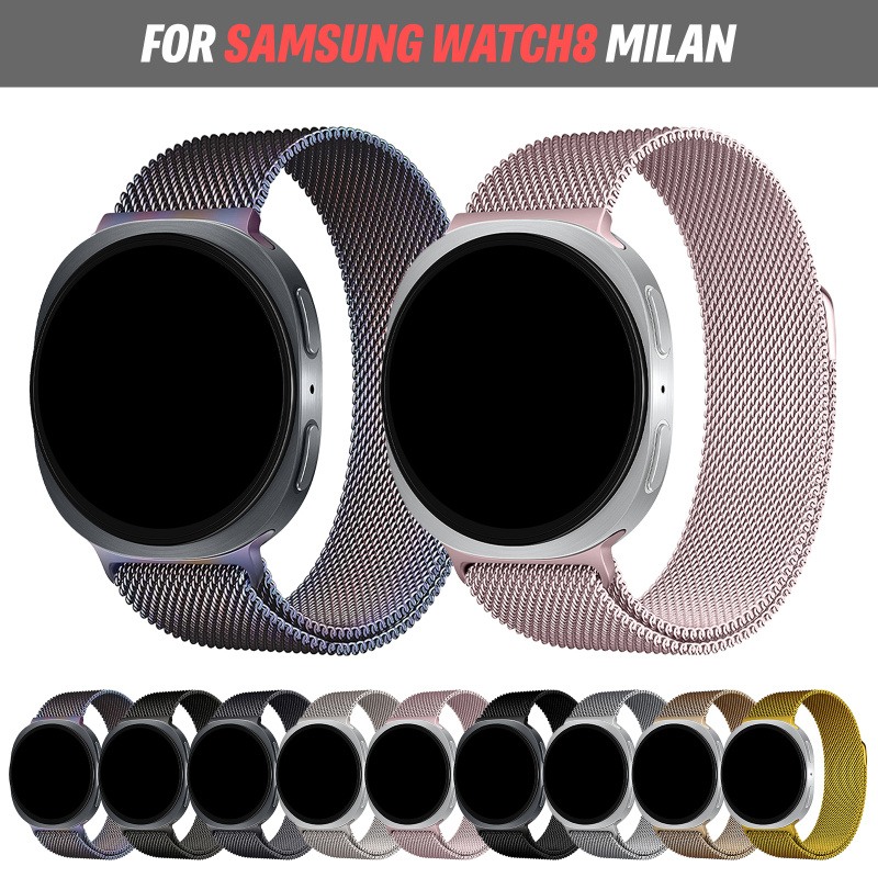 Milanese Loop Magnetic - สายนาฬิกา BUSKOZ Milanese Loop สำหรับ Samsung