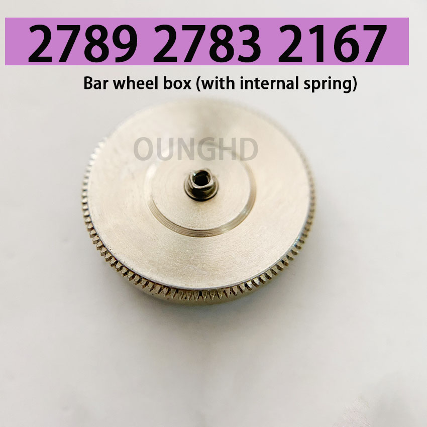 อะไหล่แท้จากเครื่องจักรกล บาร์ - Spring Bar Tool Set บทวิจารณ์และราคา