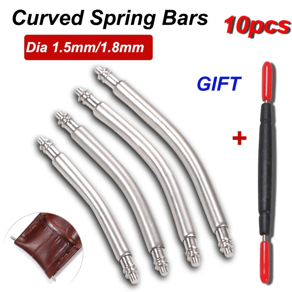 10pcs ปลายโค้งสปริงบาร์ Dia 1. - Curved Spring Bar บทวิจารณ์และราคา