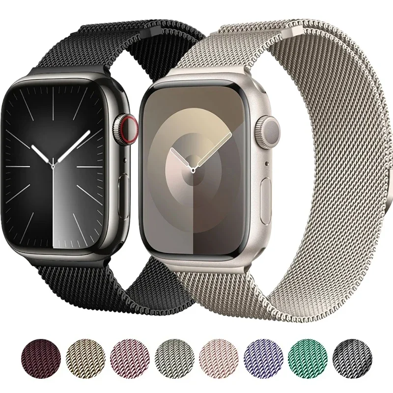 ห่วงแม่เหล็กสําหรับ Apple Watc - Milanese Loop Magnetic บทวิจารณ์และราคา