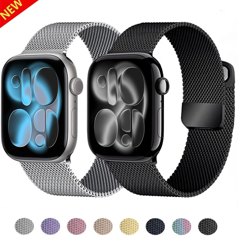 สายนาฬิกาแบบ Milanese Loop สำห - Milanese Loop Magnetic บทวิจารณ์และราคา