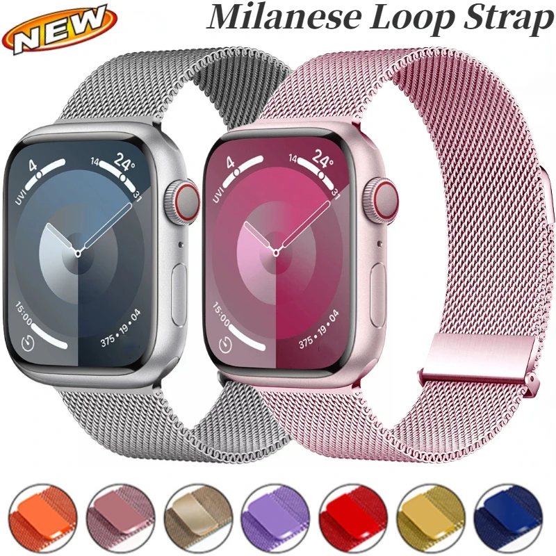 สายนาฬิกาแบบ Milanese Loop รุ่ - Milanese Loop Magnetic บทวิจารณ์และราคา